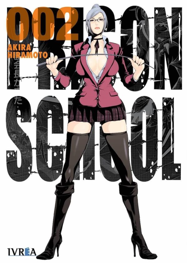 Prision School 2