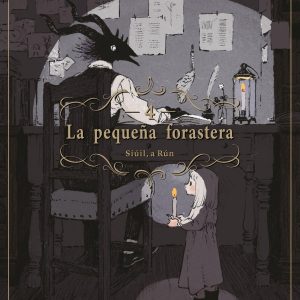 La Pequeña Forastera Nº4