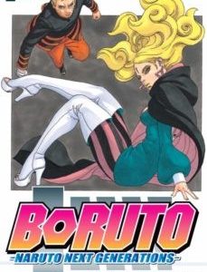 Boruto Nº8