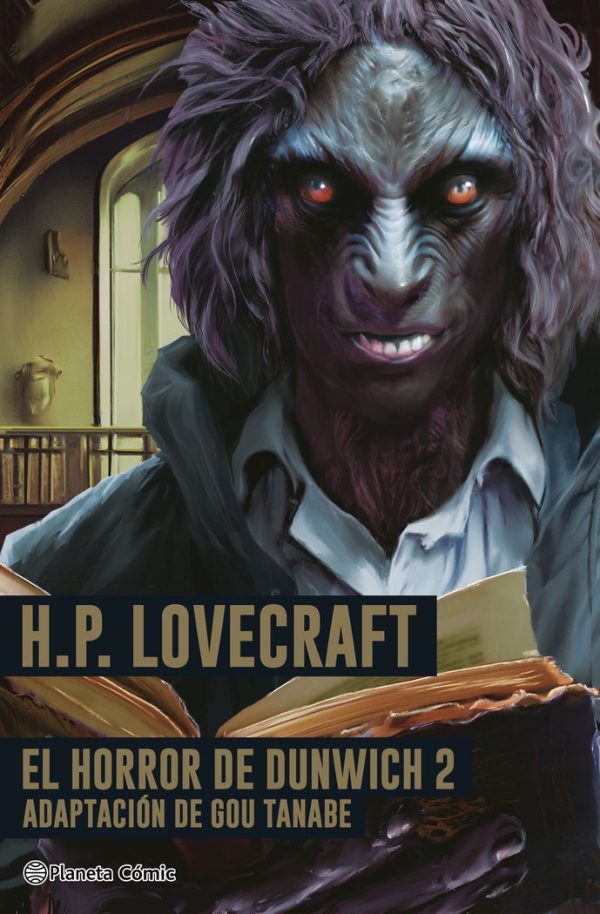 El Horror de Dunwich 2, Adaptación de Gou Tanabe