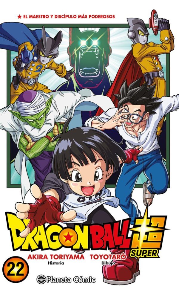 Dragon Ball Super 22