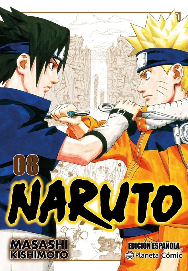 Naruto Jump Remix 8